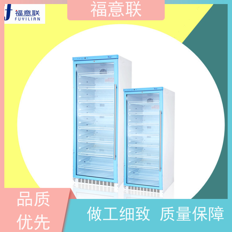 北 京福意联电器 容积230升 加热中药包的仪器 带可视观察窗