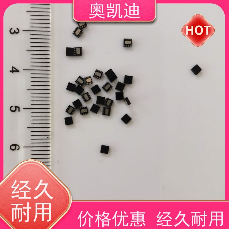 奥凯迪自主研发物联SIM卡智能设备制造、生产