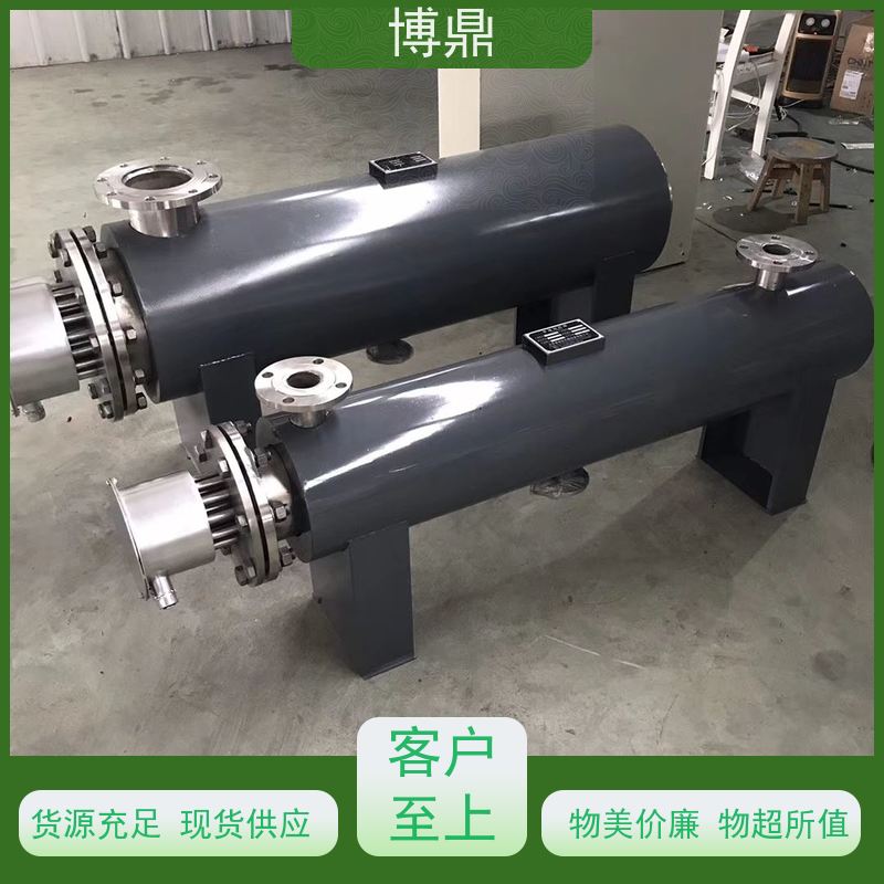 博鼎制热设备高温气体管道加热器短时间内加热 运行稳定