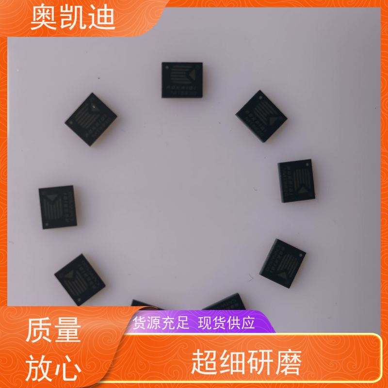 奥凯迪耐高温功能机测试卡终端设备生产测试