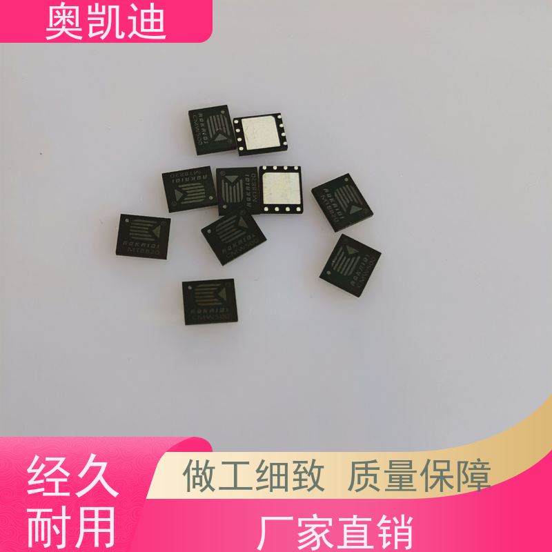 奥凯迪自主研发电力SIM卡手机生产、组装测试