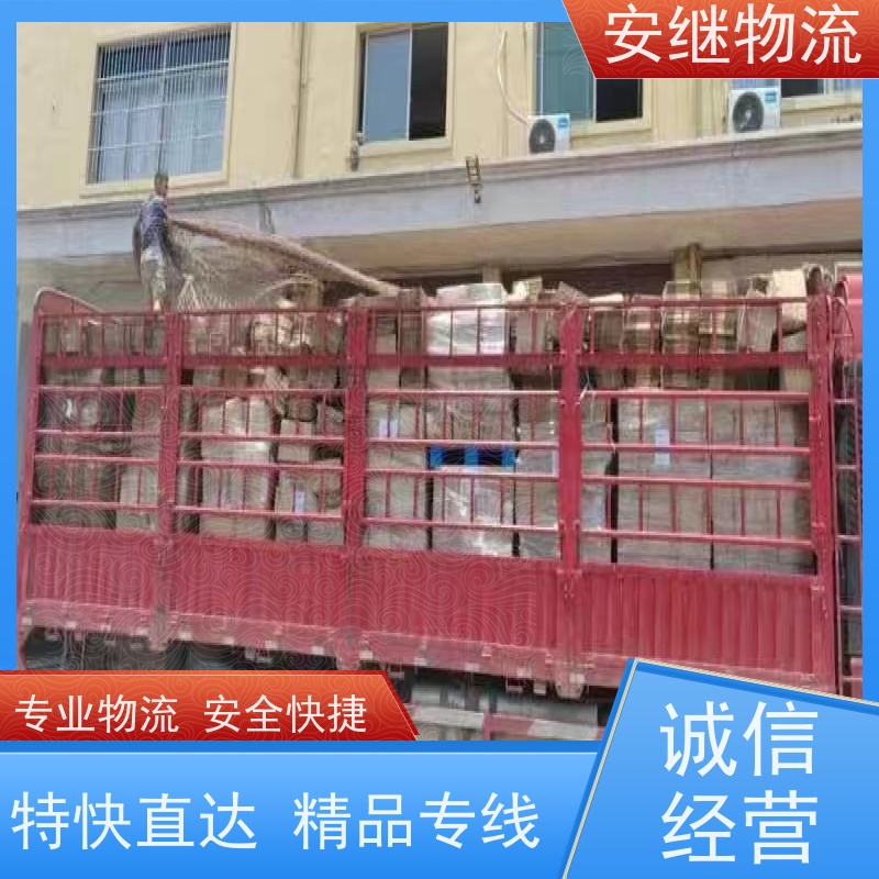 绍兴 上虞 诸暨到当阳物流公司 零担整车运输 特快专线直达 