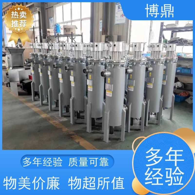 博鼎制热设备立式管道加热器被加热空间升温快 空气液体加热