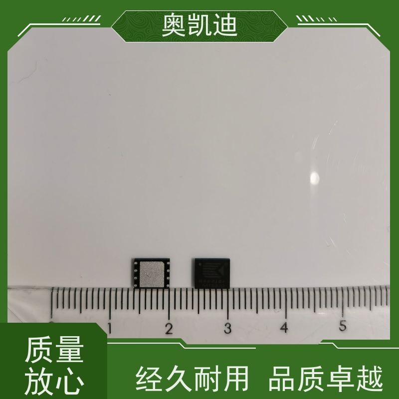 奥凯迪无线通信通信USIM白卡智能设备制造、生产