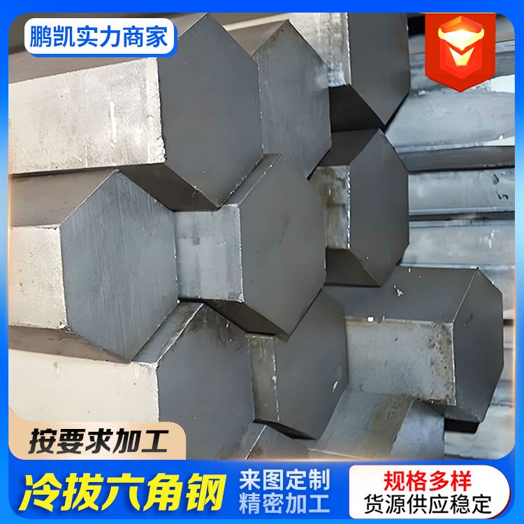 图6