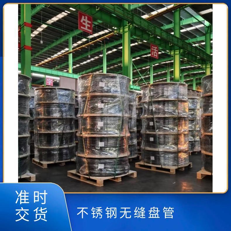 气路冷却精密钢管 壁厚均匀 抗腐蚀性强 支持定制 山亿