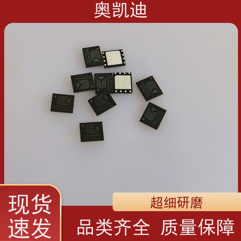 奥凯迪工业级联通试机卡手机生产、组装测试