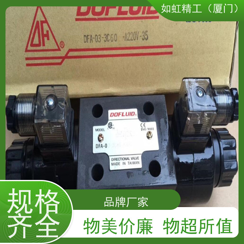 DOFLUID台湾东峰电磁换向阀DFA-03-3C60/3C2/3C3/3C4/24-A220V-35