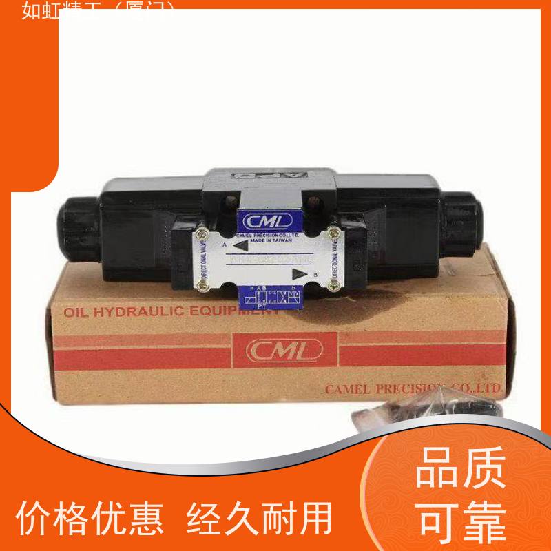 CML全懋WH43-G02-C4-A110 WH43-G02-C2-A240 WH43-G02-C10 电磁阀