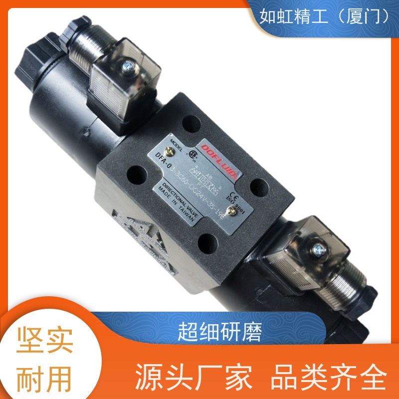 CML全懋WH42WH43-G02-C2-D24-N AC220电磁阀B2 C4 C60 D2 C8台湾