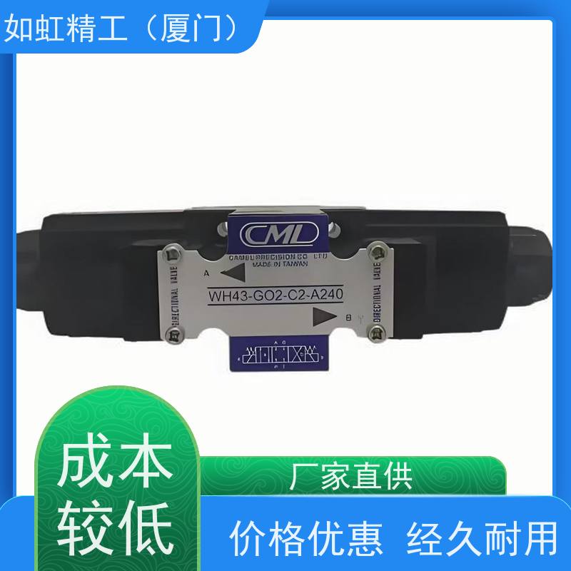 CML台湾全懋WE42-G03-B11B-A120液压阀WE43-G03-C5-A120-N电磁阀