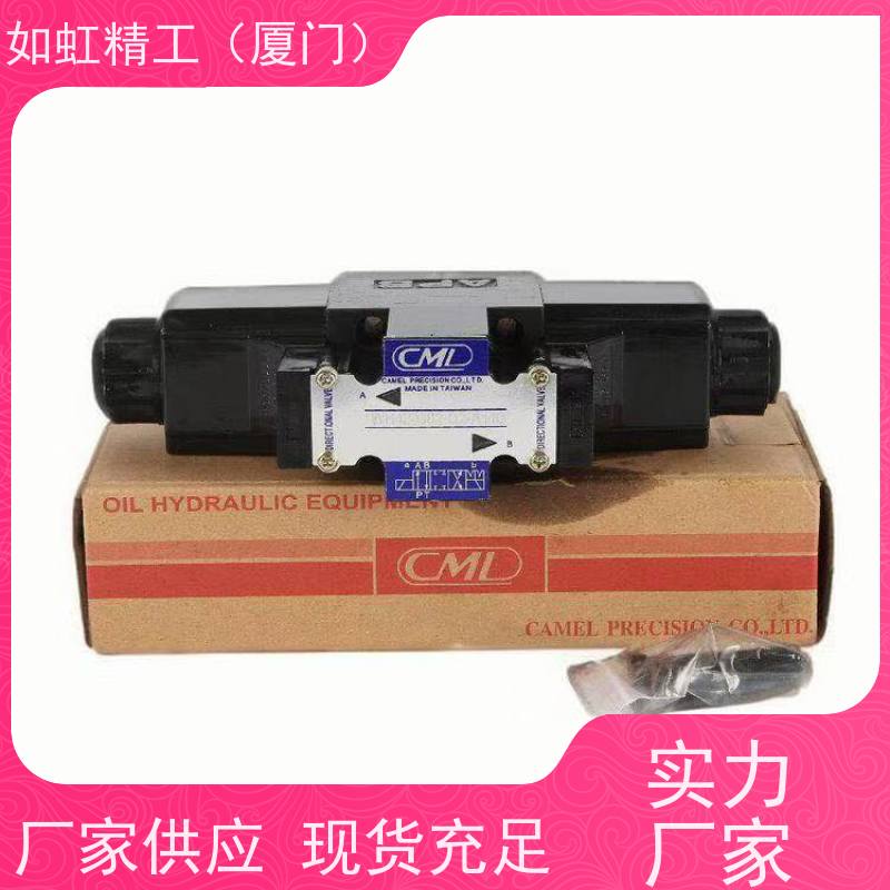 台湾东峰电磁阀DFB/DFA-02-2B2/2D2/3C2/3C4/3C6-DC24V/220V-35C