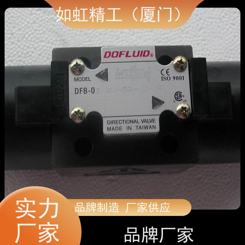 台湾东峰电磁阀线圈3AH-C1/C3 AC110V 2AH-C2/C4 AC220V 2A-D2 DC