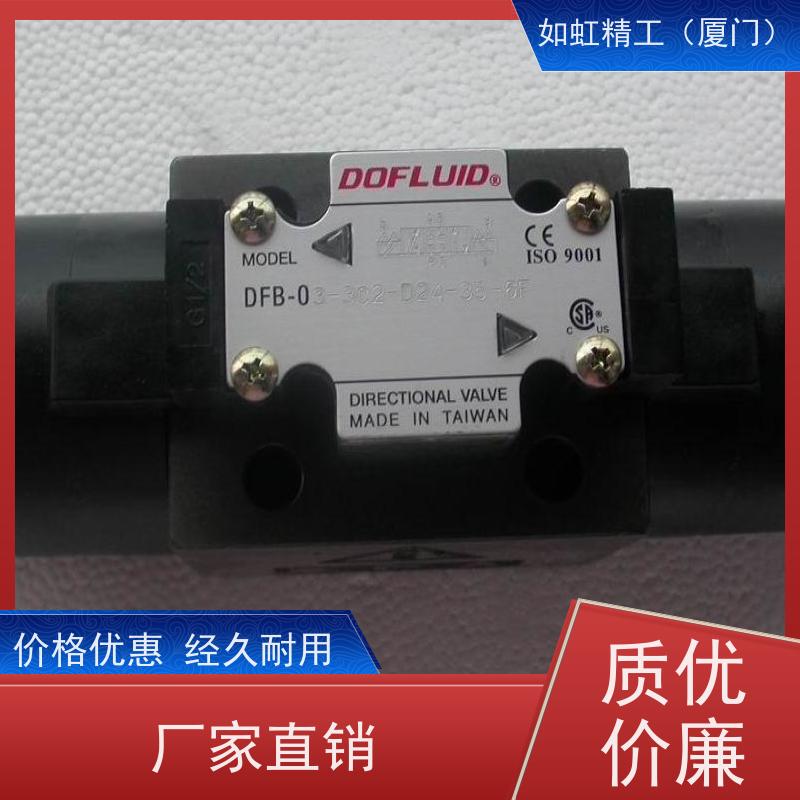 东峰DFA/DFB-03-3C2-A220V-35C DC24V 3C3/4/5/60/11/12电磁阀2B2