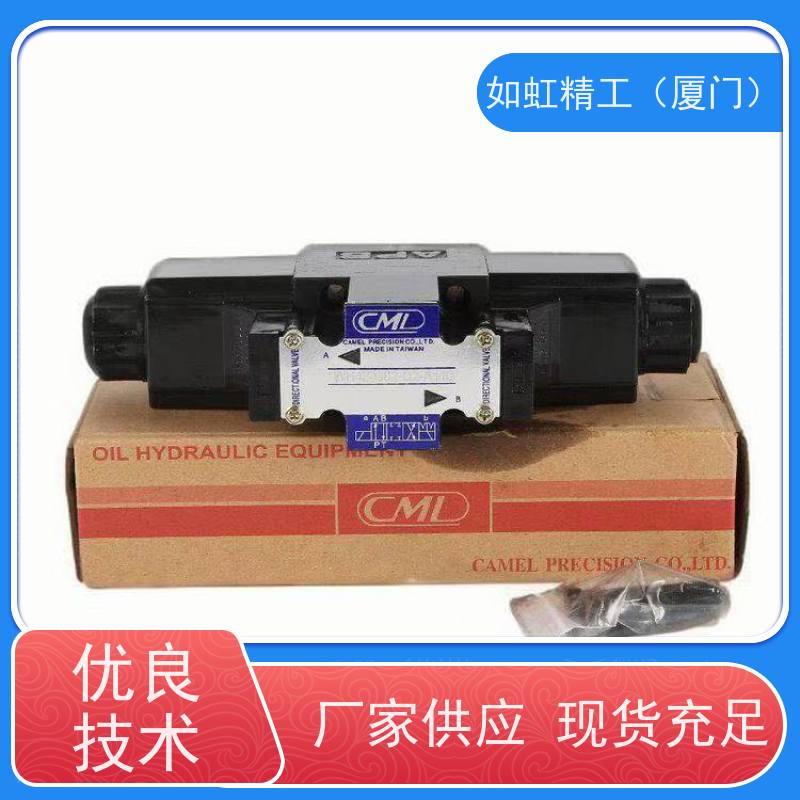 全懋WE42-G03-B11B-A240 CML裁断机电磁阀WE43-G03-C5-A240-N C11