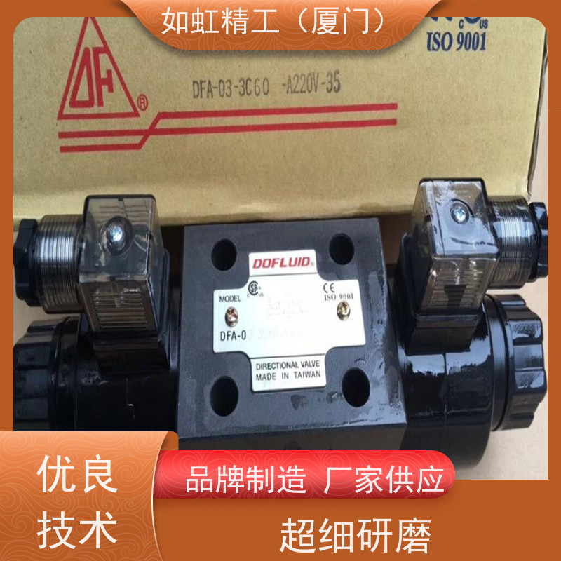 台湾CML全懋WH42/43-G02/03-D/C2/3/4/5/8/60/B2/B3B-D24-N电磁阀
