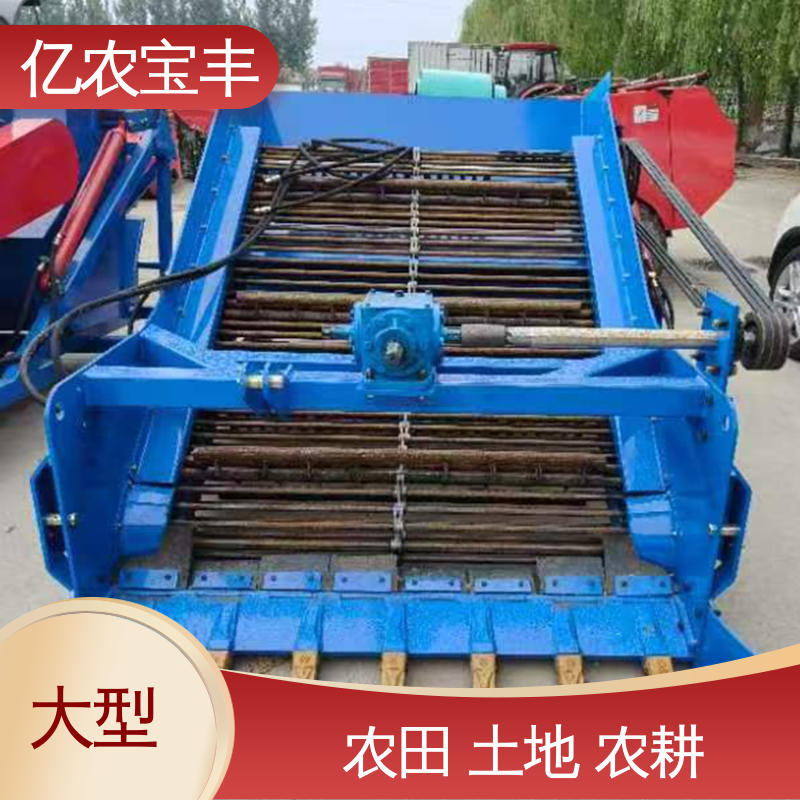耕地 农用 荒地 土壤 土地改良捡石机 工作幅宽 150CM 小型 亿农宝丰