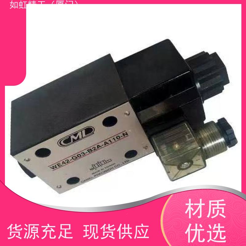 全新原装台湾DOFLUID东峰电磁阀DFA-02-3C4-DC24V-35C