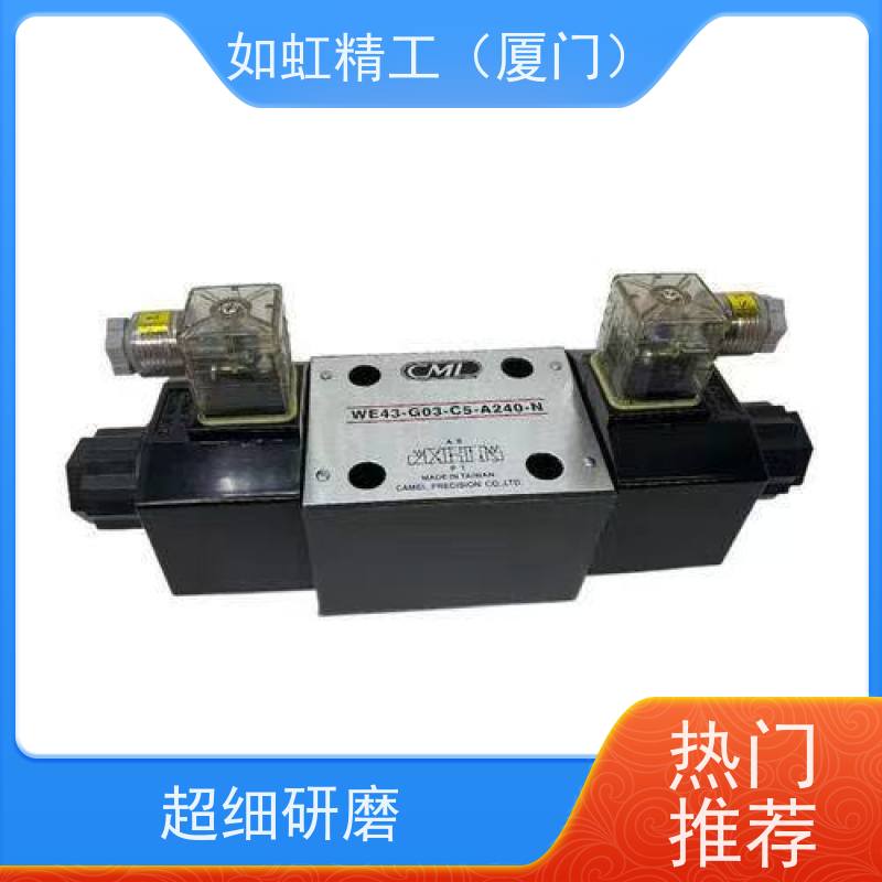 CML全懋电磁阀WH42-G02-C3-D24-N-20 WH43-G03-B2 C2 C4-A240 110