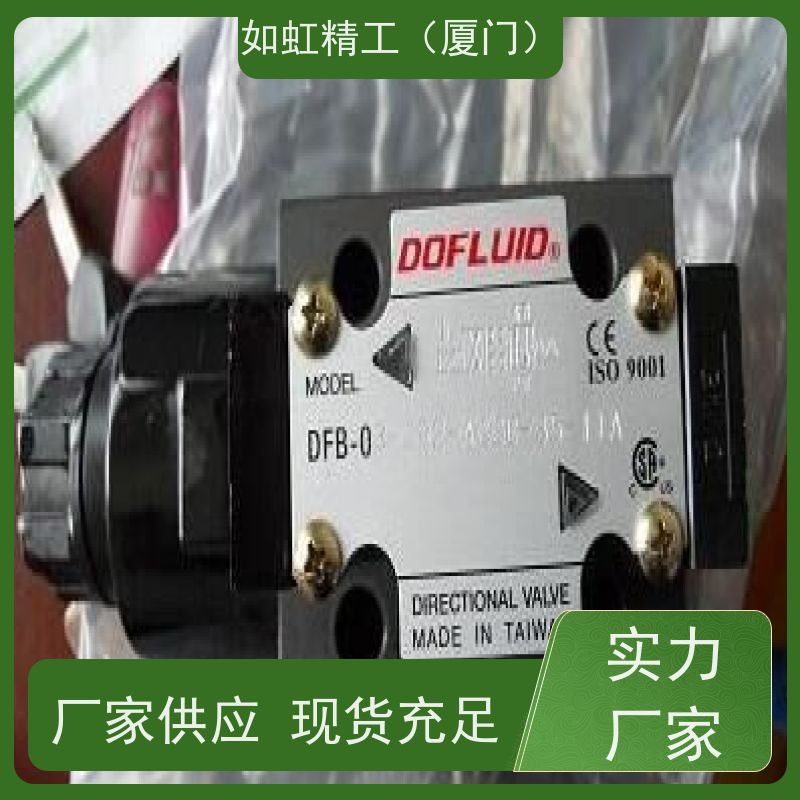 台湾CML全懋WE43-G03-C11/C5-A240-N裁断机电磁阀WE42-G03-B11B