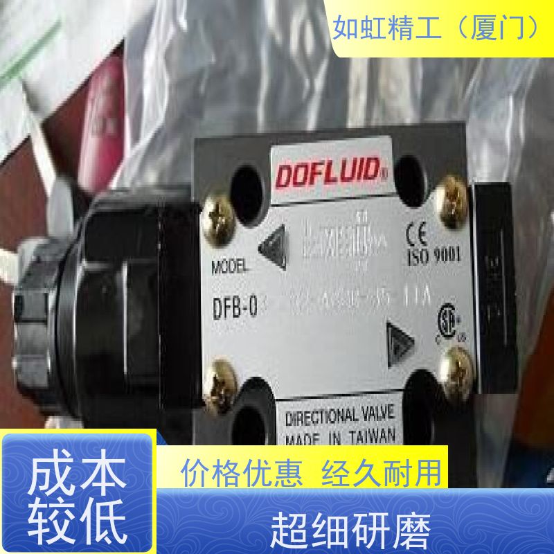 台湾DOFLUID东峰电磁阀:DFB-02-3C2-AC22