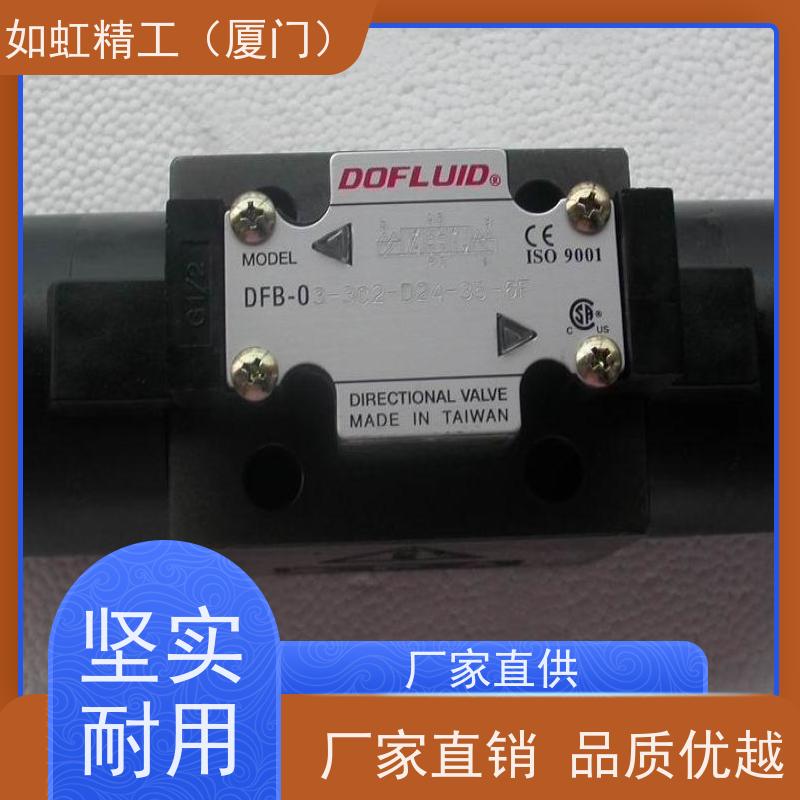 台湾CML全懋WH43-G02-C2-D24-N电磁阀/WH42-C4/C5/C60/B2-A220-N