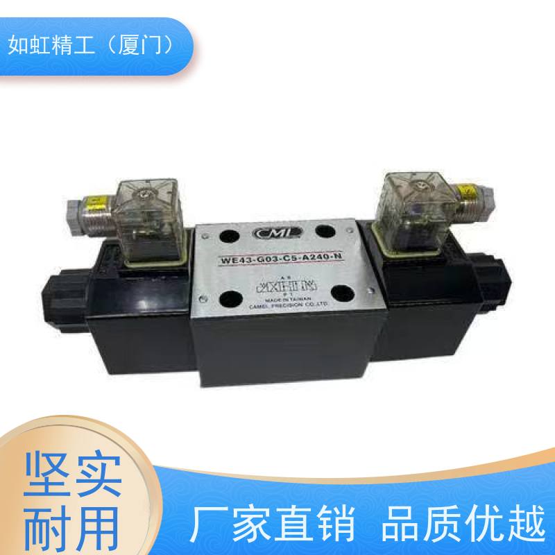 台湾CML全懋WH43-G02-C2-D24-N电磁阀B2/C4/C60/D2/C8 AC110 WH42