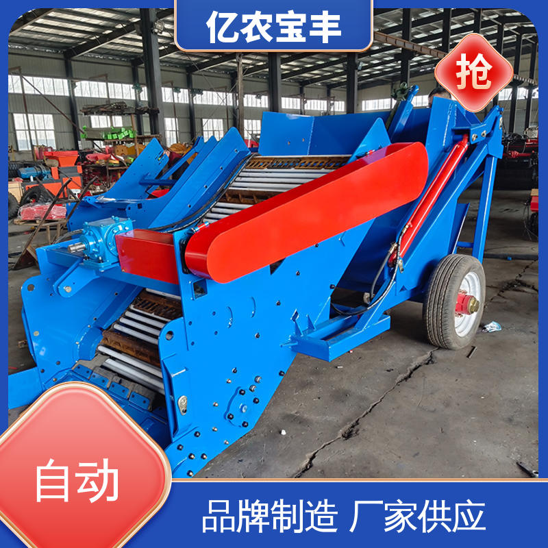 葡萄园碎石筛选 亿农宝丰 土地捡石机作业稳定性能优越