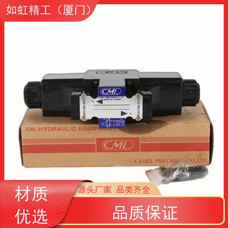 DFA-03-2B3-A220V-35 D24V 台湾东峰DOFLUID液压阀 电磁换向