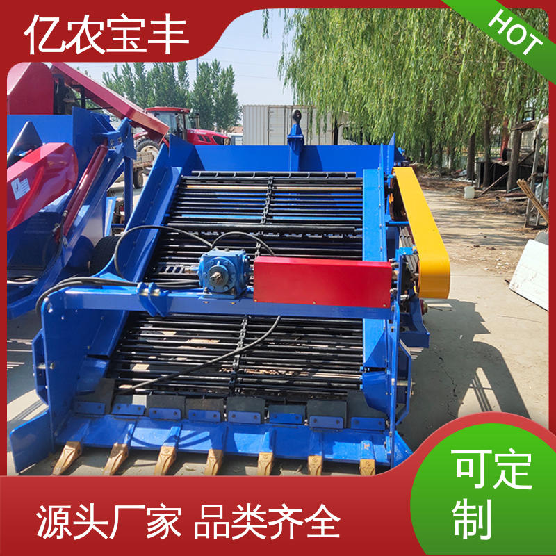 高效苗圃石子处理，亿农宝丰耕地捡石机，清理土壤轻松