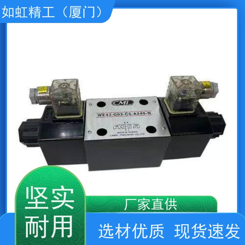 台湾东峰电磁换向阀DFA-02-3C2-D24V-35C 2D B 3C4 A110 220V液压