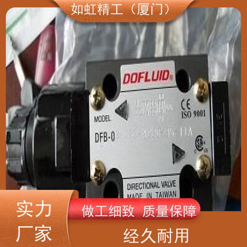 台湾DOFLUID东峰电磁阀 DFB/DFA-02-3C4-DC24V/A220V/A110V-35C/H