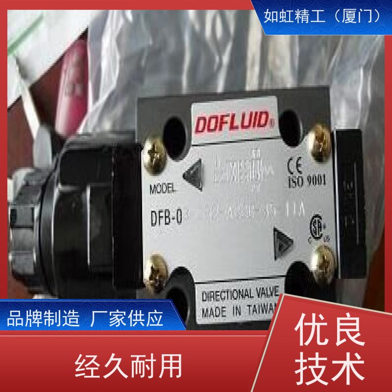 DSG-03-3C6-DL液压电磁阀