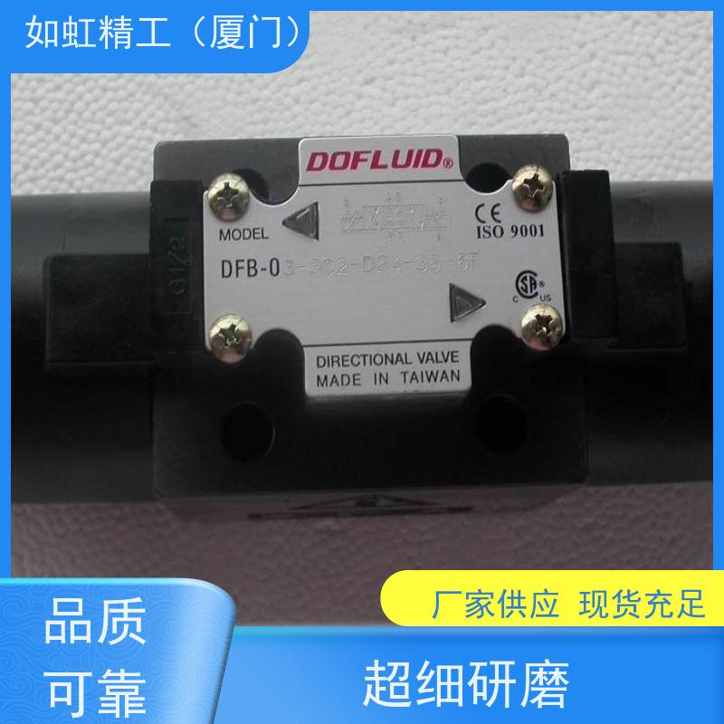 DFA-03-2B3B-A220V-35 D24V台湾东峰DOFLUID液压阀 电磁换向