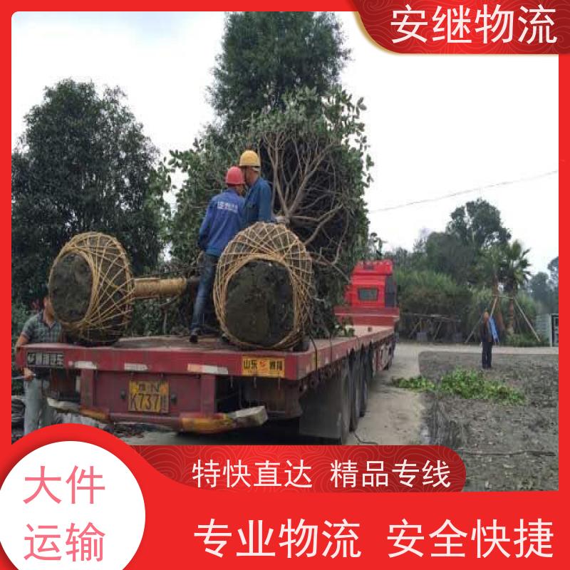 绍兴市 新昌县到寿光物流公司 直达整车运输 零担货运专线 