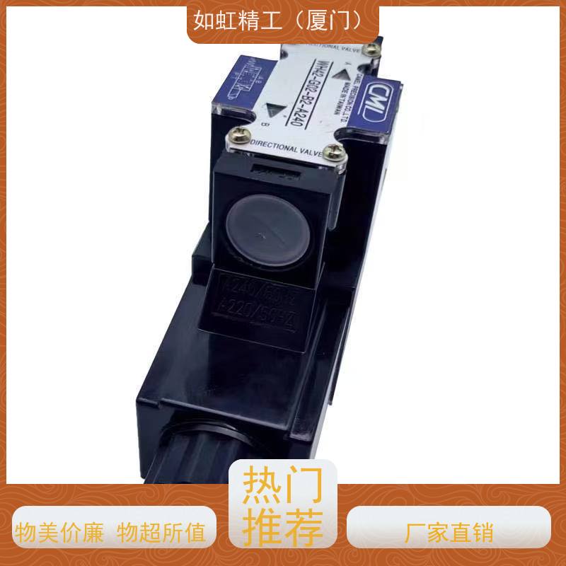 CML台湾全懋WH42-G02-C2-D24-N 电磁阀 WH43-B2 D2 C4 C60 C8 D24