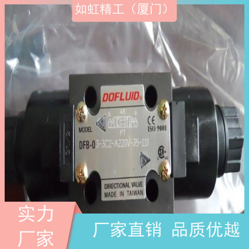 台湾全懋CML液压电磁阀WE43-G03-G60-A240台湾进口