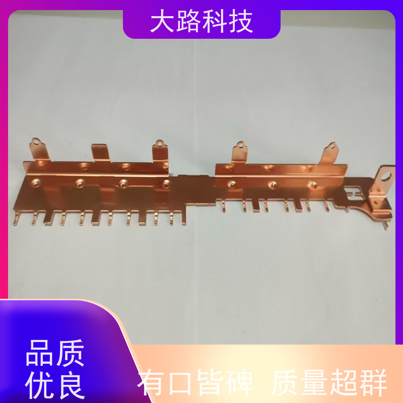 电动汽车铜排接地连接来图来样支持非标折弯冲孔厂家 库存充足