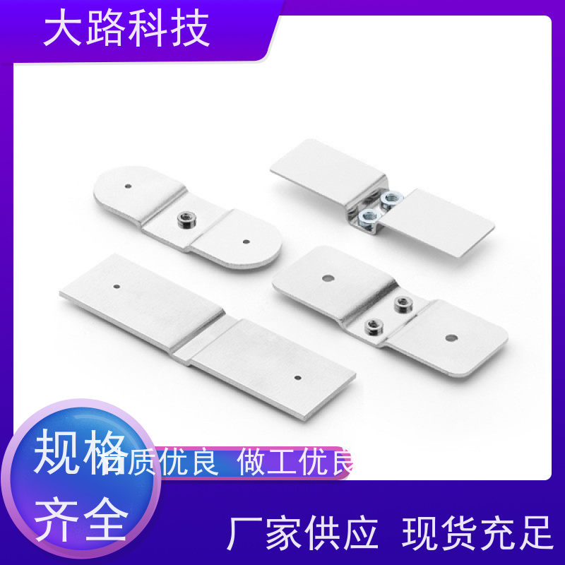 超强导电接地连接加工定制光伏储能系统用 耐高温