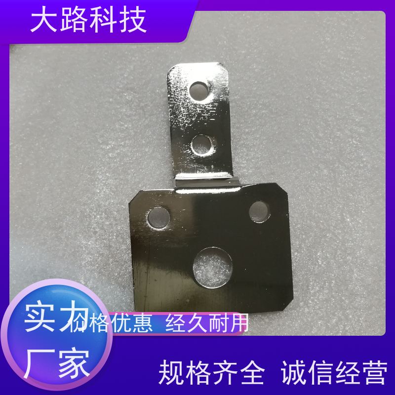配电柜铜铝排加工定制光伏储能系统用 耐高温