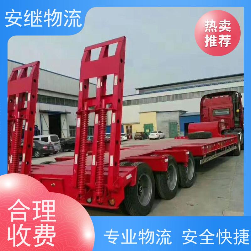 绍兴安继 承接浙江 嵊州到赣州物流公司 直达专线 运输货运 