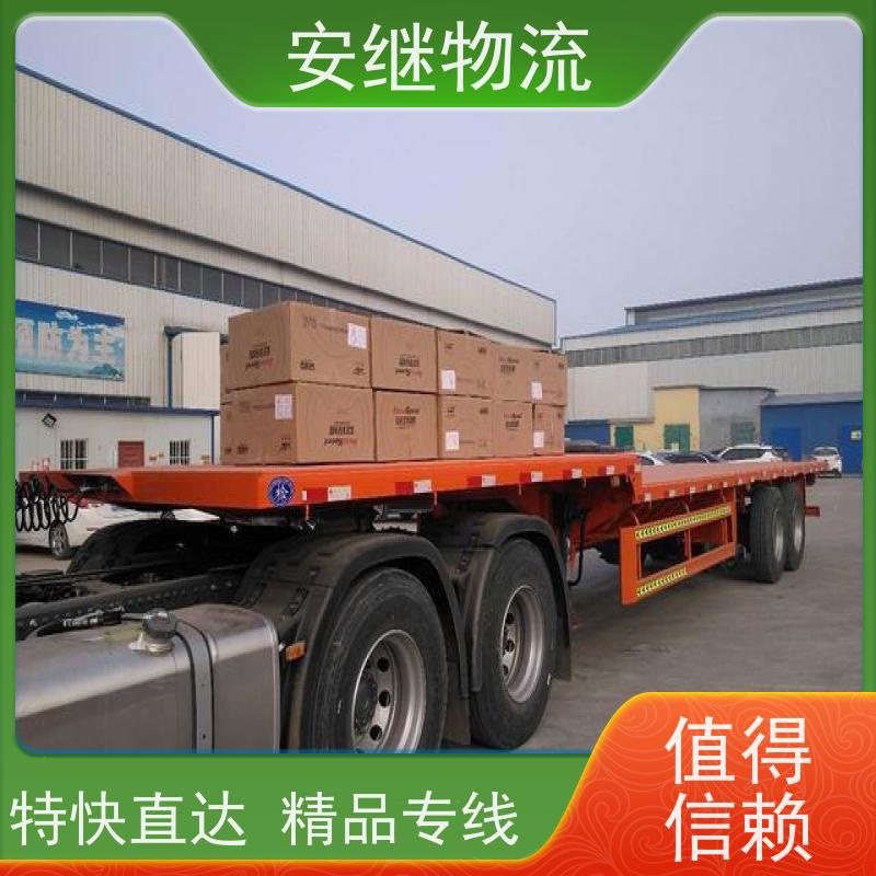 绍兴嵊州新昌到郴州物流公司零担货运专线 特快直达运输