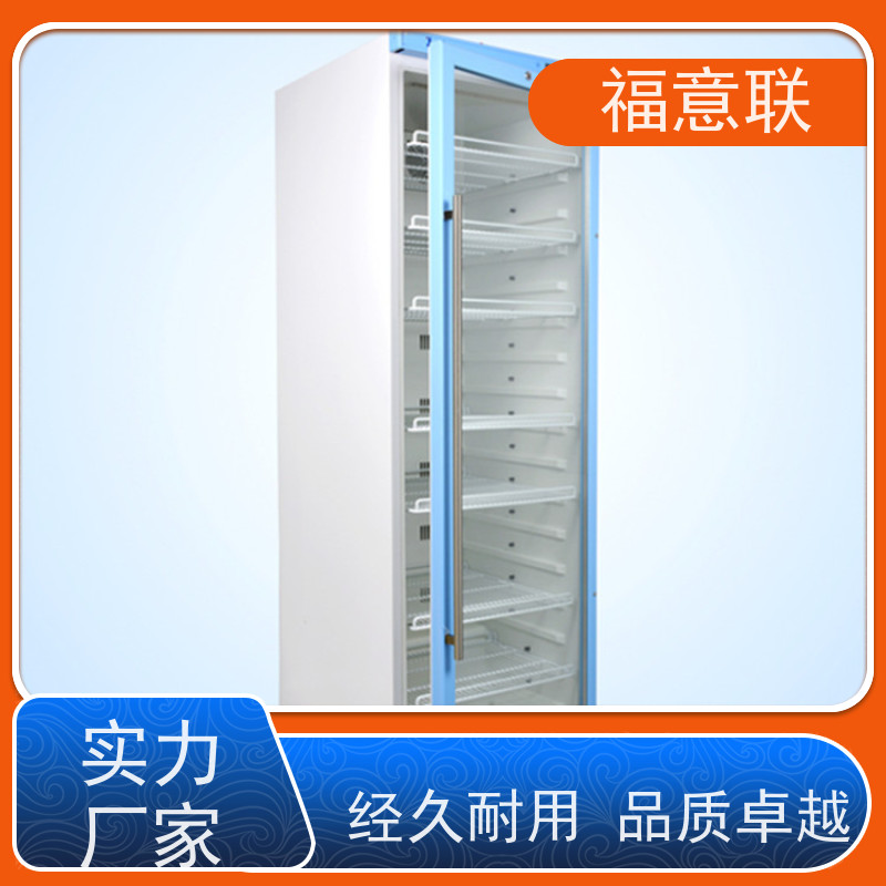 福意联电器 FYL-YS-66L 福意联手术室加温设备 2~48摄氏度