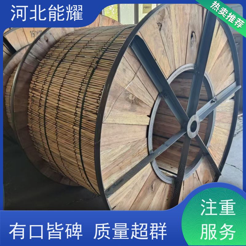  散热效果性能高 JL3/G3A-500/45 钢丝铝绞线 精选原料