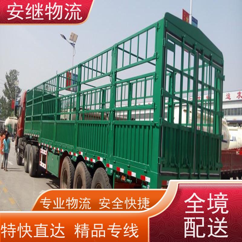 绍兴嵊州新昌到广水物流公司零担货运专线 特快直达运输