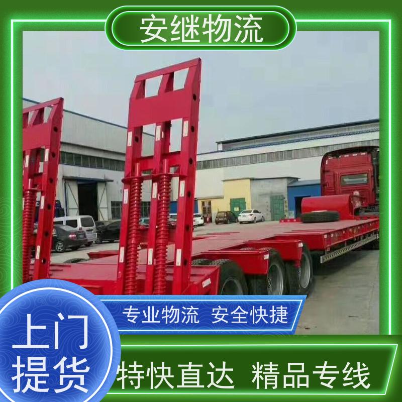 绍兴 上虞 越城到株洲物流公司 零担运输专线 特快货运直达 