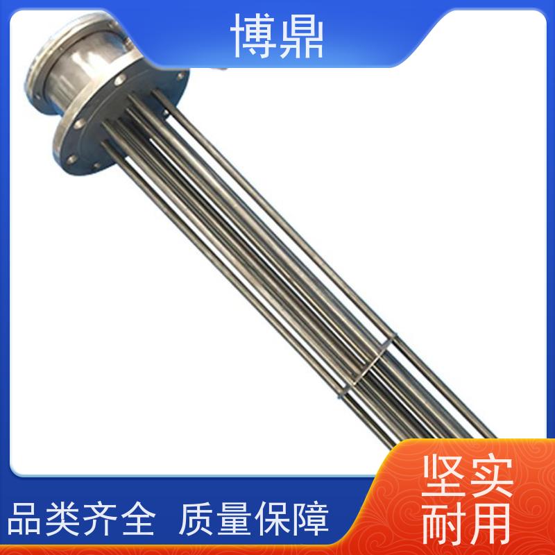 博鼎制热设备 电加热管 工业管道流体加热 运行稳定