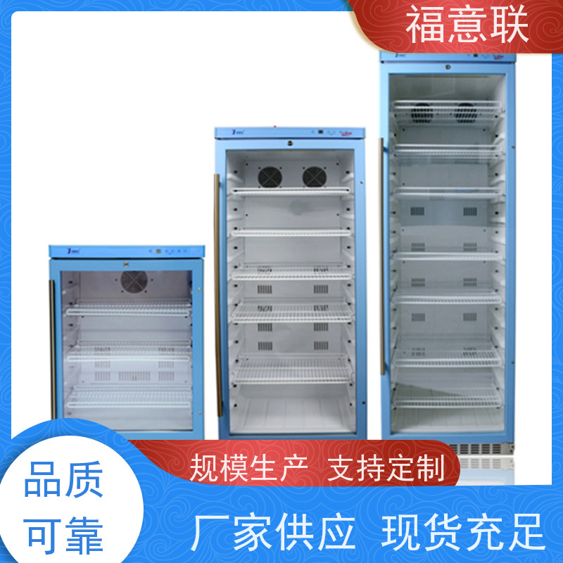 北 京福意联电器 FYL-YS-100L 冲洗液加温箱 服务为本