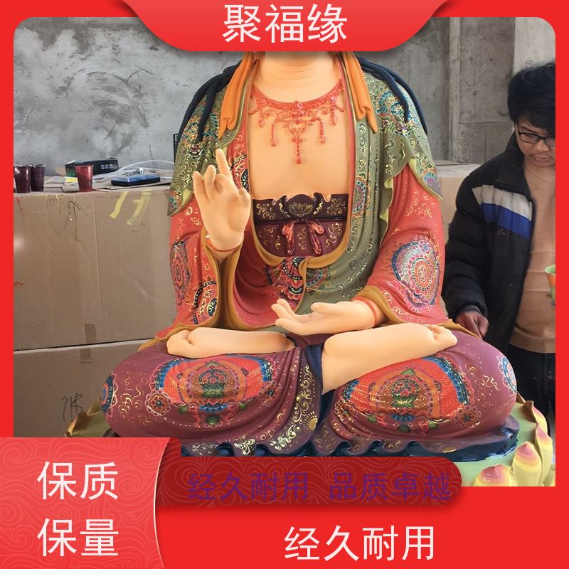 五路财神 仿琉璃佛像 千眼千臂观世音菩萨 均为手工完成