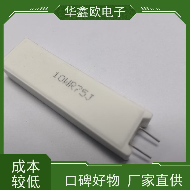 HXO电阻 RX27-5 SQM立式水泥电阻厂家 源头工厂 33R
